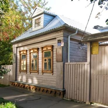 Музей Аркадия Гайдара