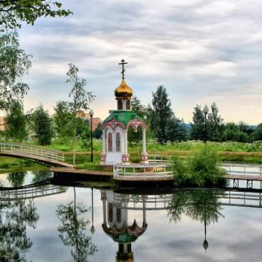 Усадьба Демьяново